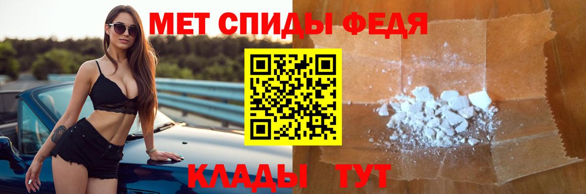 Верхняя Пышма  АМФЕТАМИН  darknet как зайти  АМФЕТАМИН  Амфетамин 97%  Вход с VPN  hydra  