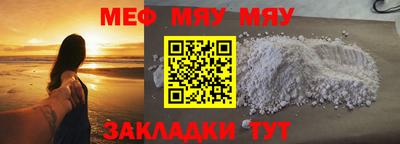 марки lsd Ликино-Дулёво