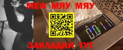 марки lsd Ликино-Дулёво