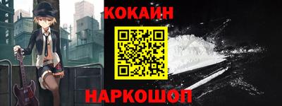 марки lsd Ликино-Дулёво