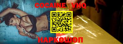 марки lsd Ливны