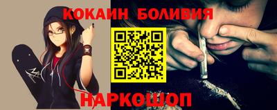 амф Малгобек