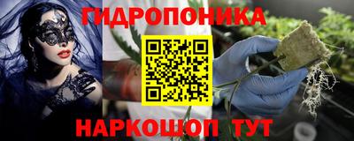 марки lsd Ликино-Дулёво