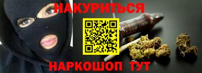 марки lsd Ликино-Дулёво