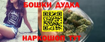 марки lsd Ликино-Дулёво