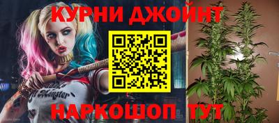 мяу мяу мука Лесосибирск