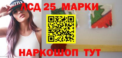мяу мяу мука Лесосибирск