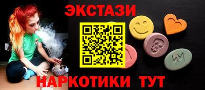 мяу мяу мука Лесосибирск