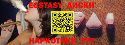марки lsd Ливны