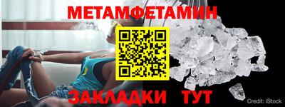 марки lsd Ливны