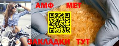 марки lsd Ликино-Дулёво