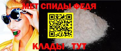 мяу мяу мука Лесосибирск