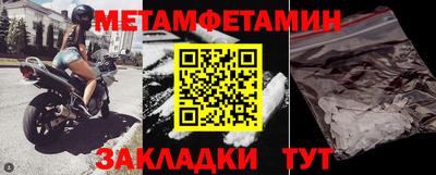 марки lsd Ливны