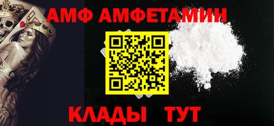 mdpv Мариинск