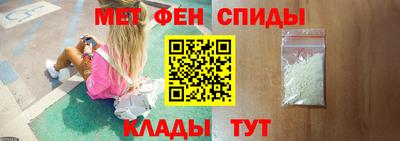 амф Малгобек