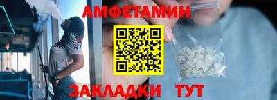 марки lsd Ливны