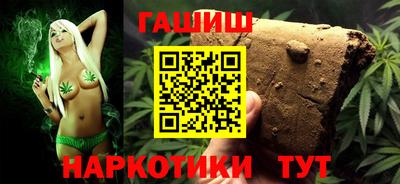 mdpv Мариинск
