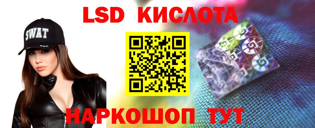 Верхняя Пышма  Лсд 25 экстази ecstasy  Лсд 25 экстази кислота  Вход с VPN 